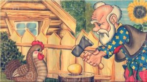 КУРОЧКА РЯБА