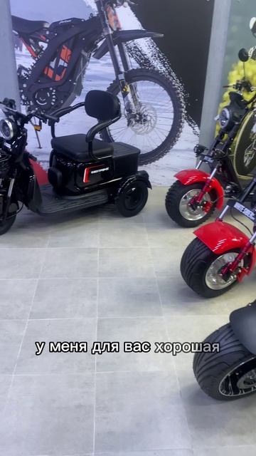 Важная и приятная новость!!! #whitesiberia#электротранспорт#телеграмканал#новость#электросамокат смотреть онлайн