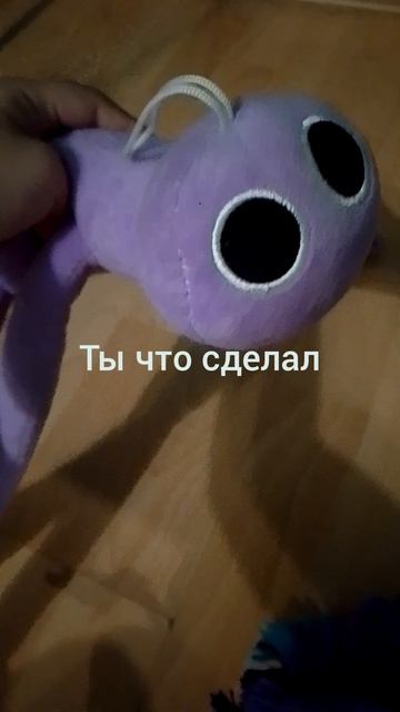 мемные игрушки часть 5