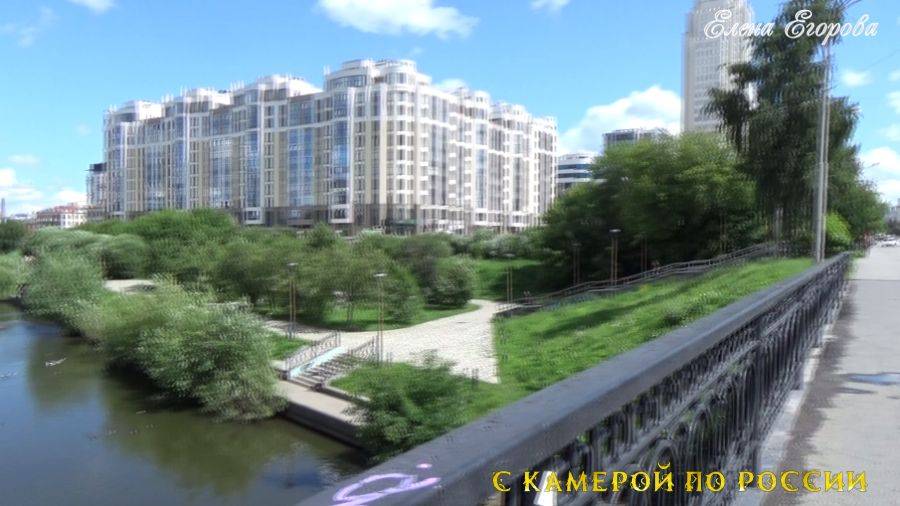 ЕКАТЕРИНБУРГ 2 ИЮЛЯ. Метро Геологическая. Набережная реки Исеть. Мини сад на берегу Исети. смотреть онлайн