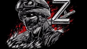 (Врата Овертона) Бум Бада Бам