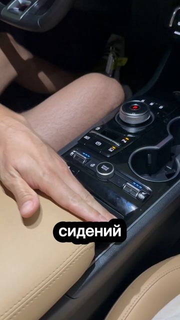 Обзор KIA K5 2 млн 300 руб #автоизкореи #корейскиеавто #обзор #заказатьавтоподключ смотреть онлайн