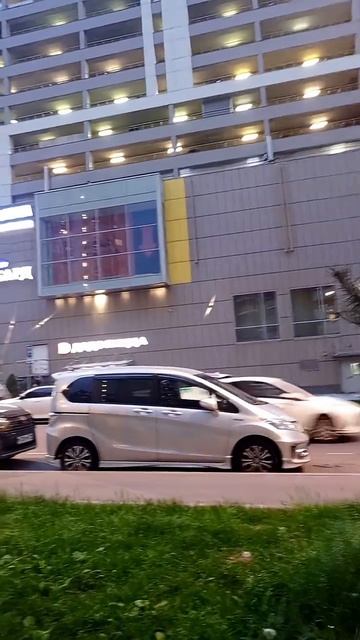 не упускай свои возможности...