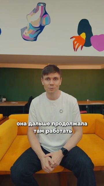 ❓Могут ли уволить из-за банкротства #списание_кредитов #банкротство #Афонин_и_партнёры