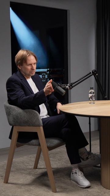 Босс в прокате.