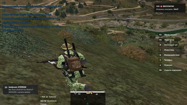 Grand Theft Auto V 2025.07.02 - 00.08.52.01 смотреть онлайн