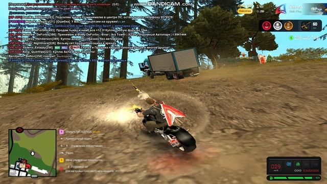 Gta_sa 2025-07-02 12-41-07-631 - 1of2