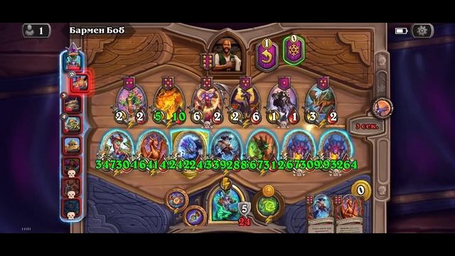 Hearthstone #65 смотреть онлайн