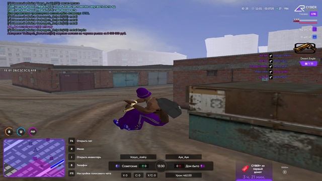 rutube.ru