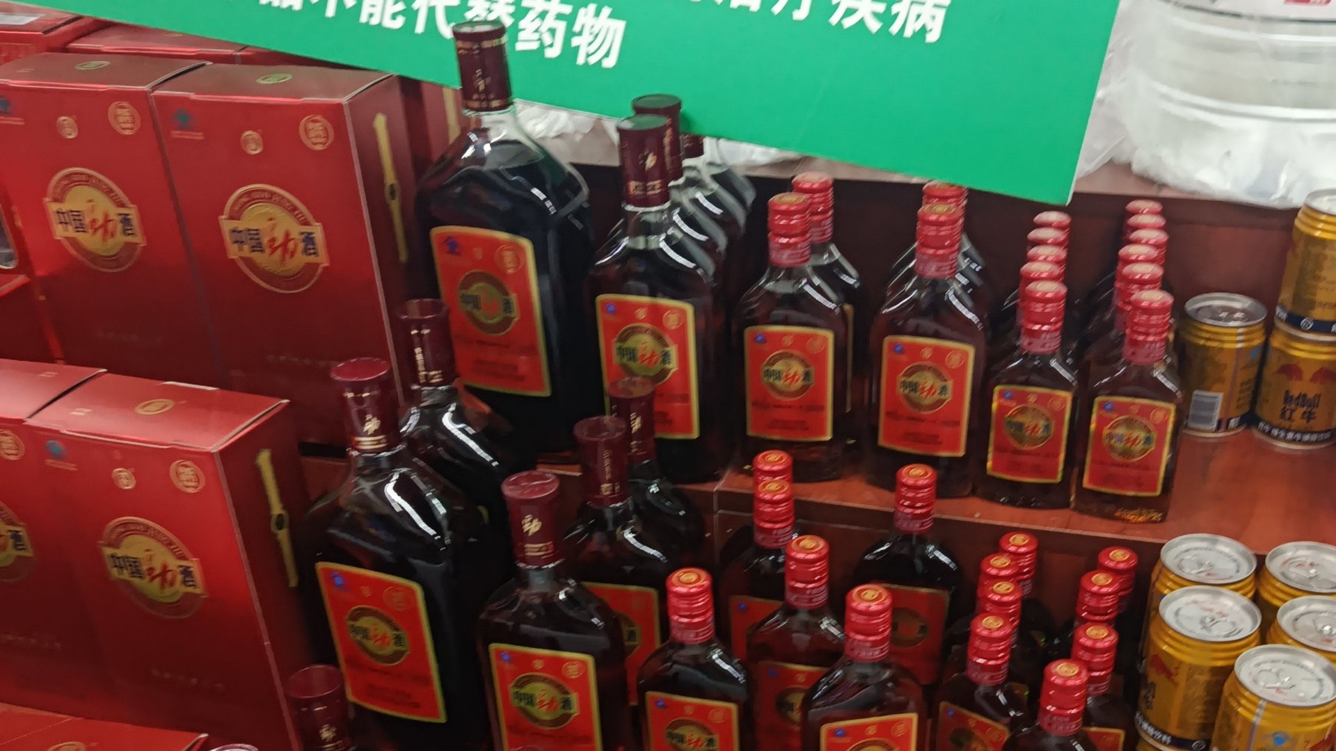 Поездка в Мишань / Китай / 27-30 июня 2025 / Часть 1