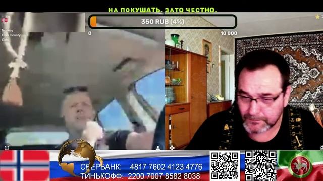 Норвегия. Русификация прибалтики. (нарезка стрим) смотреть онлайн