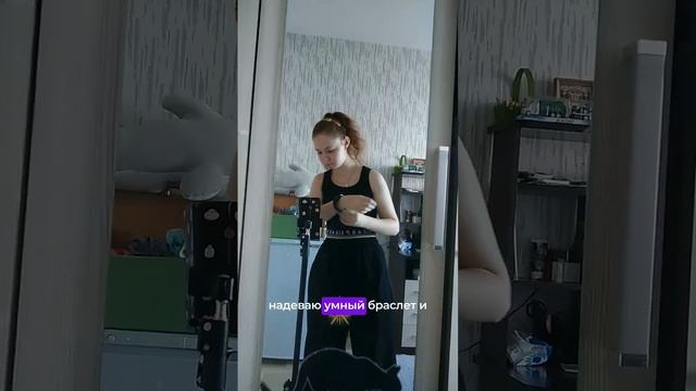 ♀️♀️как однажды я вышла на утреннюю пробежку? #спорт #утренняяпробежка #пробежка #моёутро смотреть онлайн