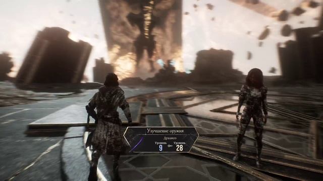 Экспедиция 33 Летающий особняк Клеа смотреть онлайн