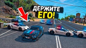 ХАХА! ТАК ЛЕГКО Я ЕЩЕ НЕ УХОДИЛ ОТ ПОГОНИ! КОПЫ ВОРЫ GTA 5 RP!