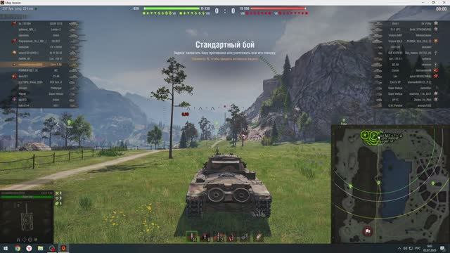 2025- прохожу топ 7 лбз или просто угараю смотреть онлайн