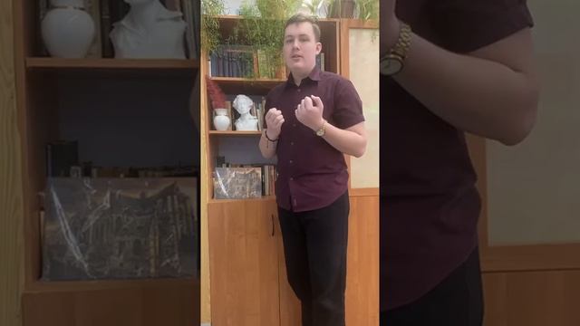 🔥 3 место - Вермяк Илья, МБУ 