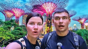 Сингапур. Жутко дорого. Ловушка для туристов. Спим в торговом центре чтобы выжить