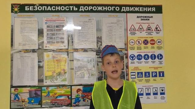 3 июля день работников ГИБДД для сайта гибддбрянск.рф, ролик 3