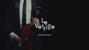 Le Vertige short promo