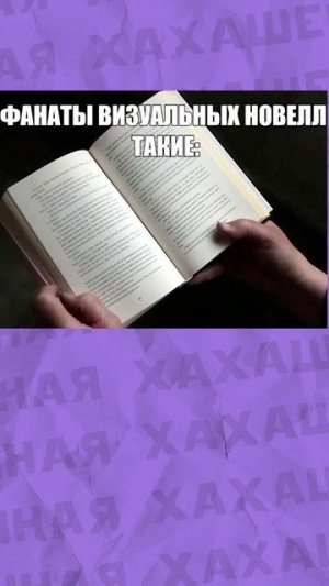 Мемы как мемы #приколы #мемы #мем #лютыеприколы