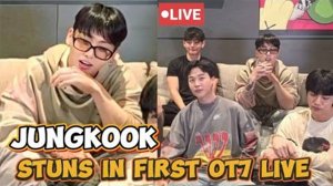 Чонгук перетягивал на себя внимание в первом прямом эфире BTS после армии