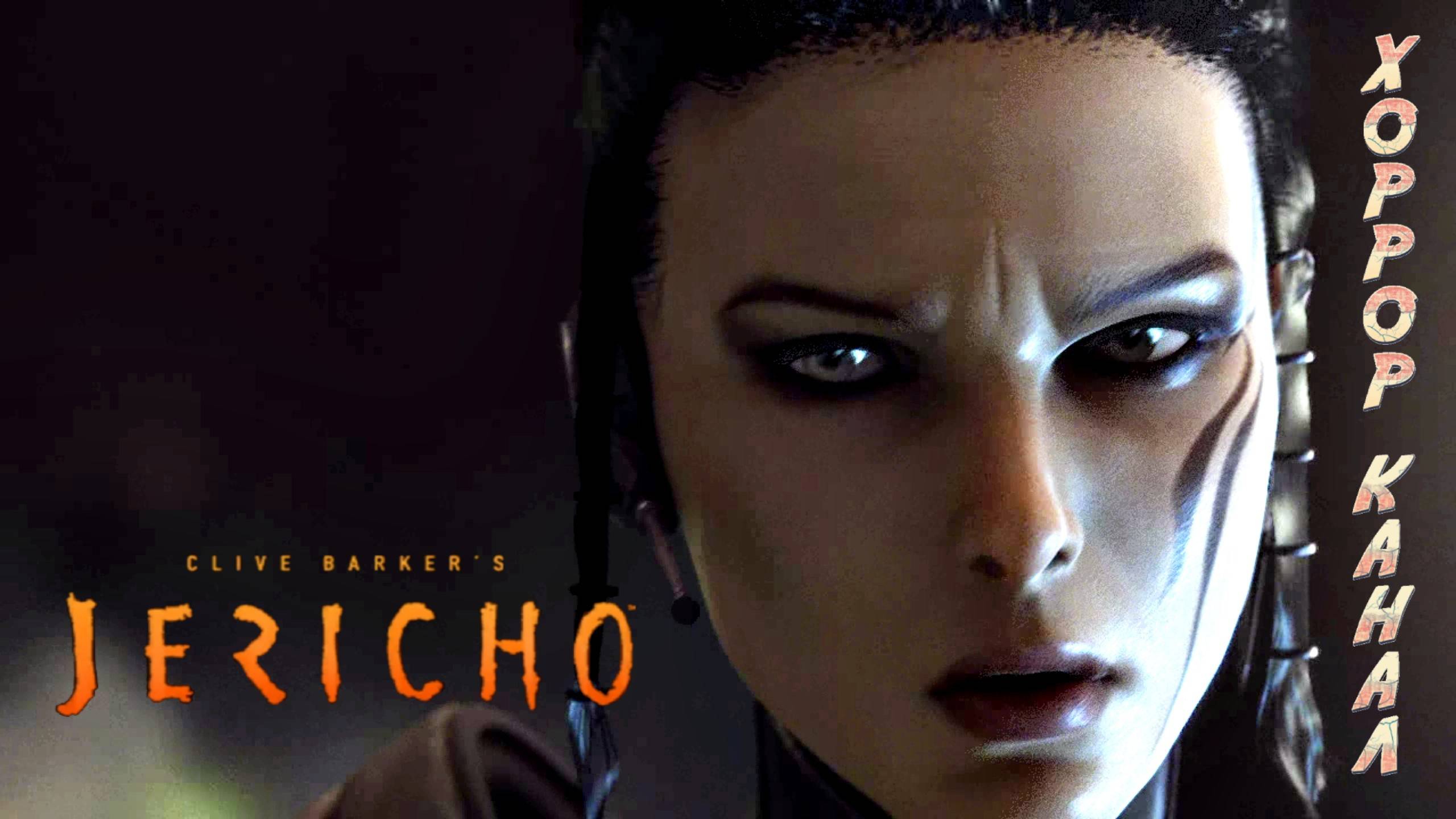 По просьбе подписчика на RUTUBE • Clive Barker's Jericho обзор геймплей прохождение смотреть онлайн