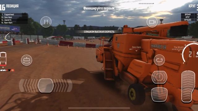 Wreckfest 15 смотреть онлайн