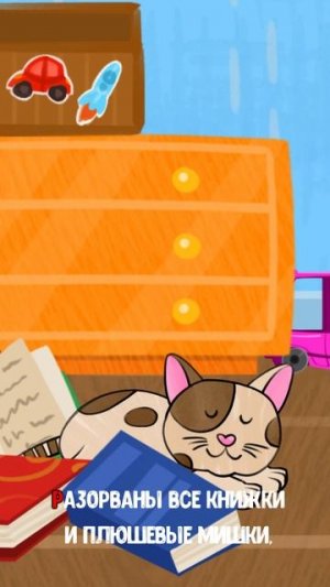 МАЛЬЧИК-УРАГАНЧИК  #мультивариктв  #shorts