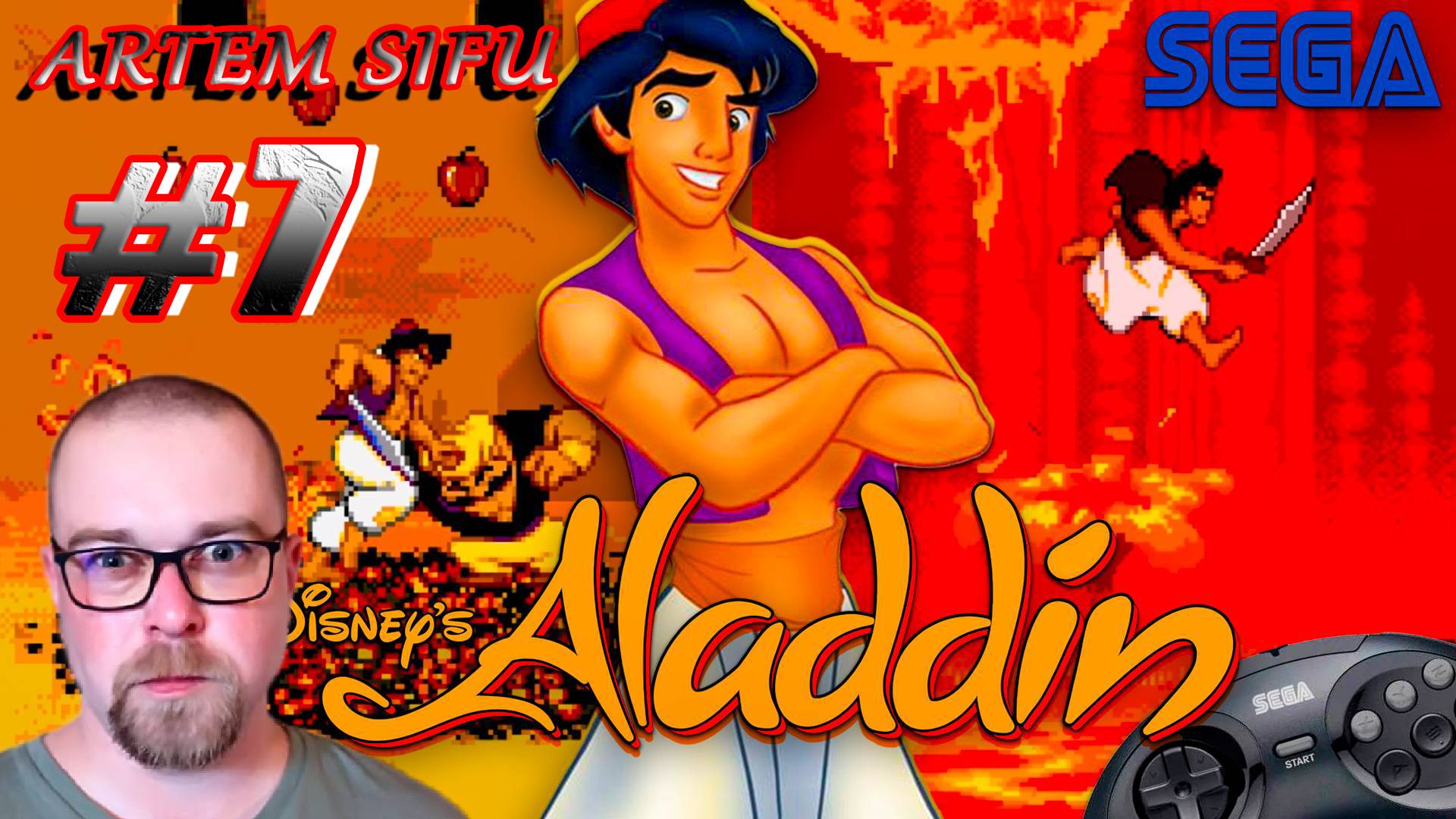 Прохождение Aladdin (Sega MegaDrive 2) №7 смотреть онлайн