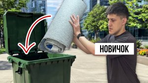 5 ОШИБОК ВСЕХ НАЧИНАЮЩИХ ТАФТЕРОВ