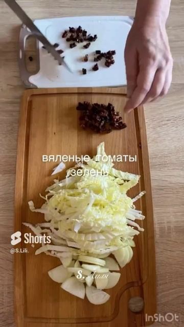 Воздушный хлеб с овощами смотреть онлайн