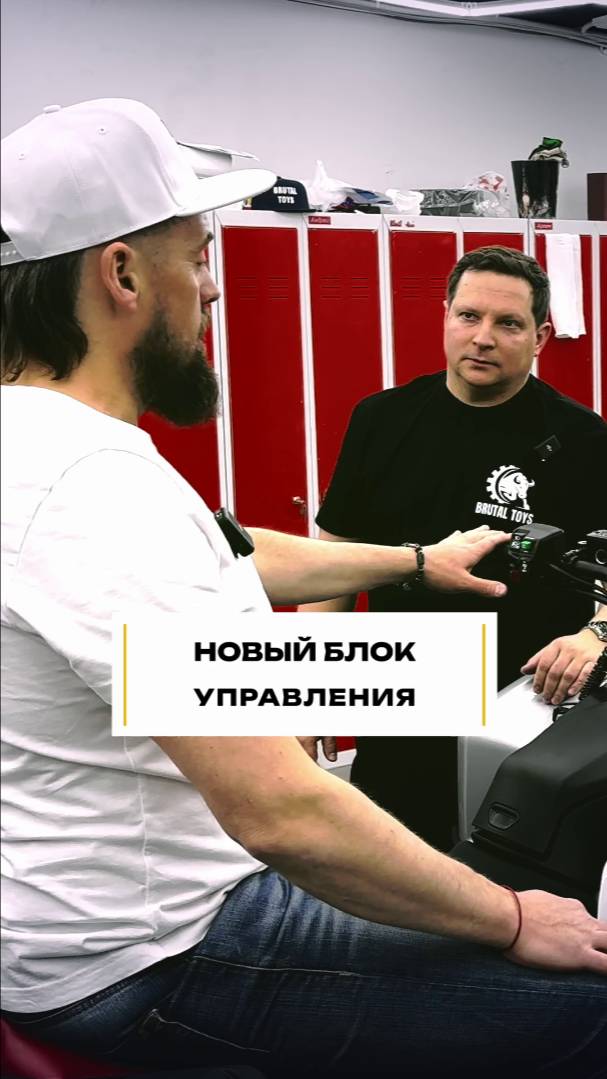 Что нового у BRP Can-Am Outlander XMR 1000R 2025? #квадроцикл #мототехника #покатушки смотреть онлайн