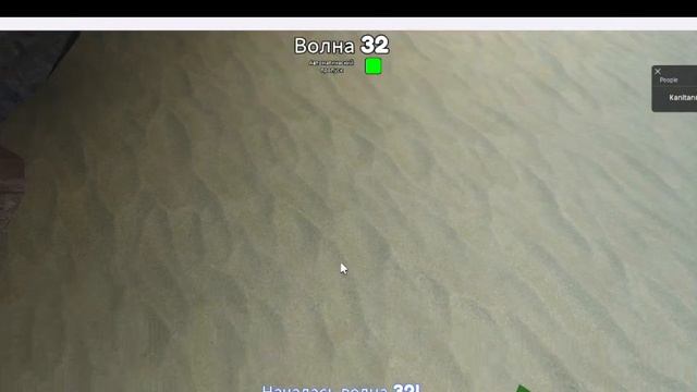 Топовые Юниты на сложной карте в #Tower Defense# ПОБЕДА!