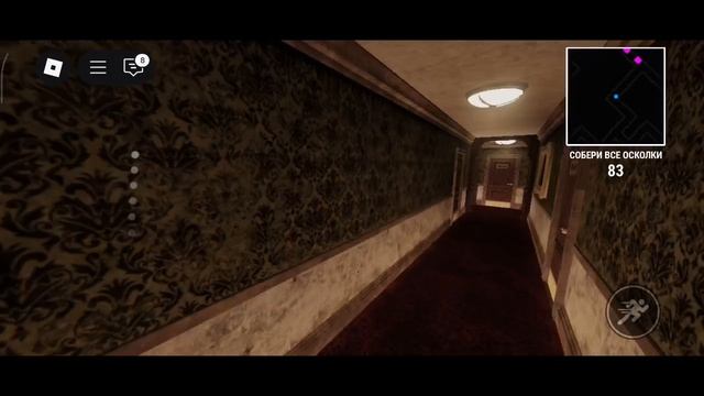 Играю с Ростиком в Dark Deception смотреть онлайн