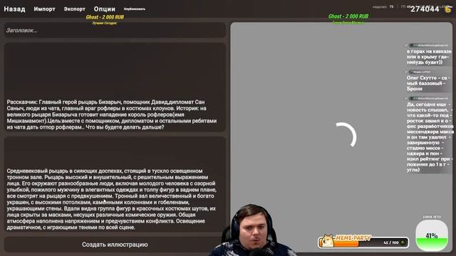 Выжить и пройти 33 000 м с 1 ЖИЗНЬЮ на Харде #3 смотреть онлайн