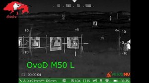 Пристрелка тепловизора двумя патронами.