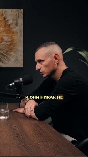 Алексей Капустин делится своими наблюдениями #алексейкапустин