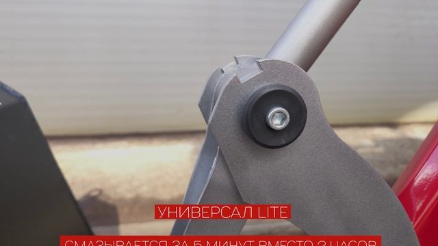 Сравнение Универсал Лайт и ПКУ08 смотреть онлайн