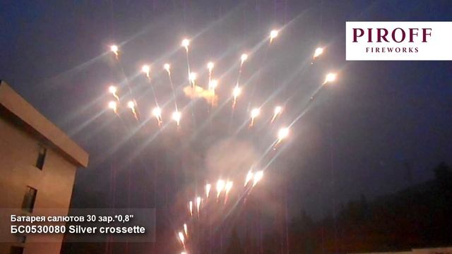 БС0530080 Линия Silver crossette (F), (0,8 х 30), 16 смотреть онлайн