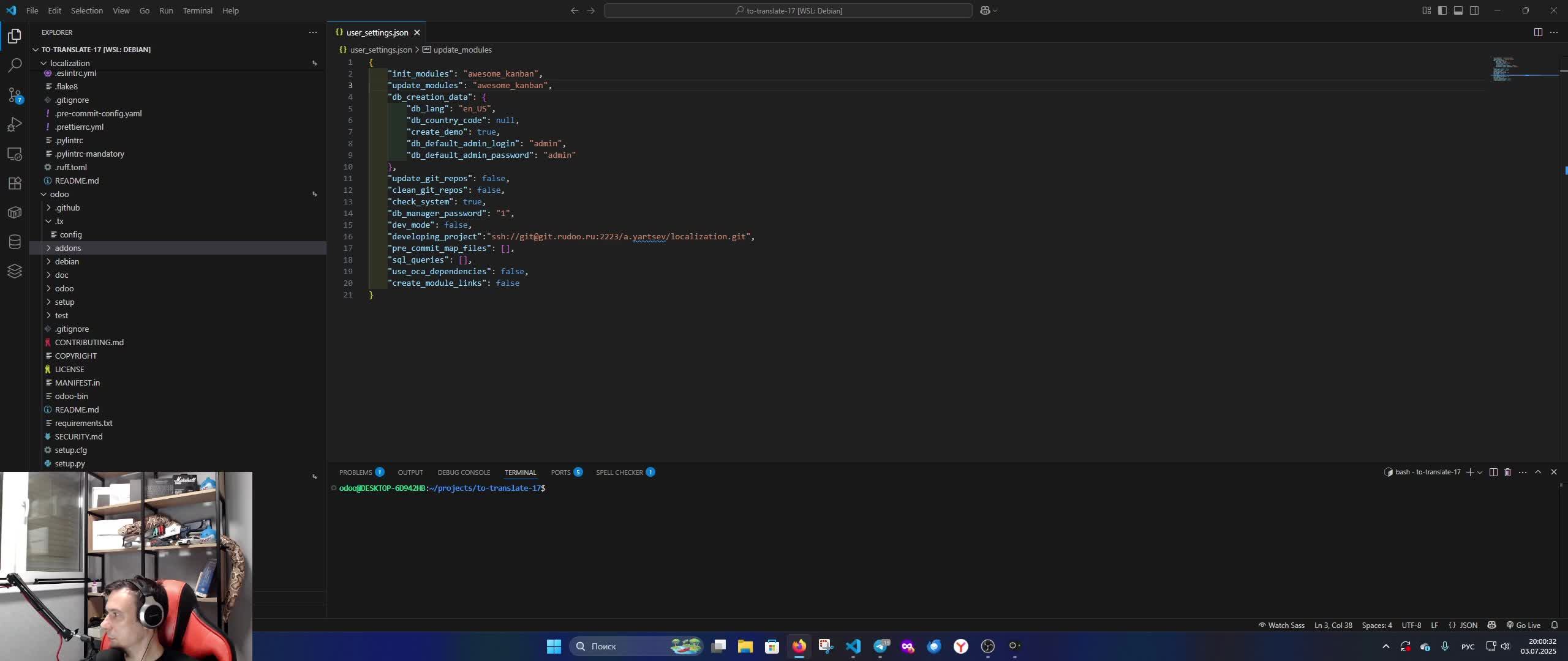 Оdooшное душнилово часть 20 - Нарезаем задачи