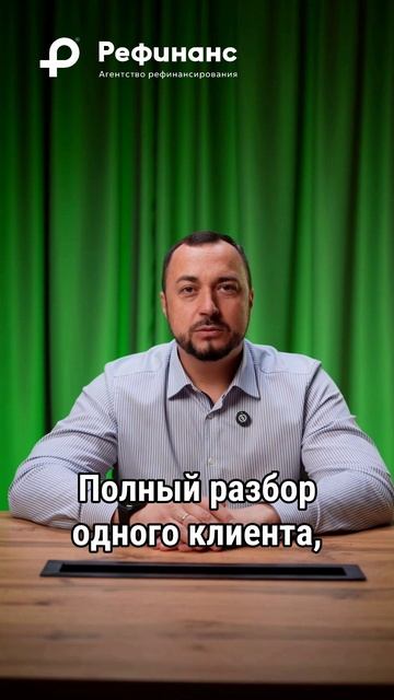 💥 Брокеры, это изменит вашу работу!