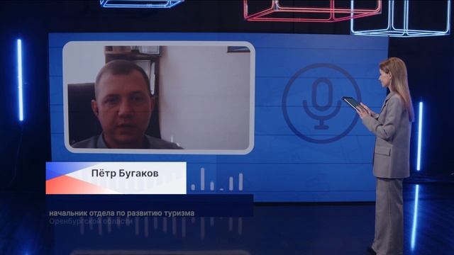 Новости "Волга 24" 25.06.2025 15:00