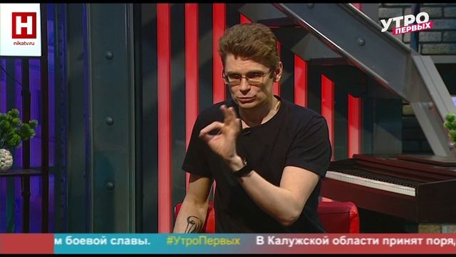 Евгений Хропов. Клиповое мышление | МОЛОДОЙ ПАПА