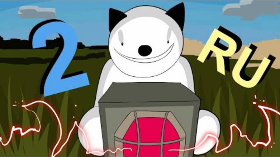 ИндастриалКрафт Для Нубов, часть 2 "Первый генератор" (перезалив) смотреть онлайн