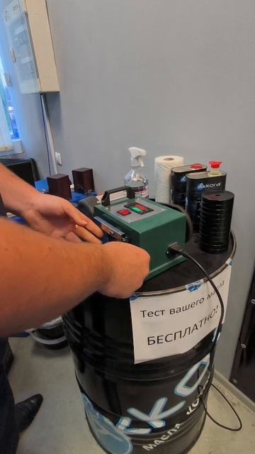 Тест масла POLYMERIUM 0W-20
Тест на машинке трения на прочность масленой пленки смотреть онлайн