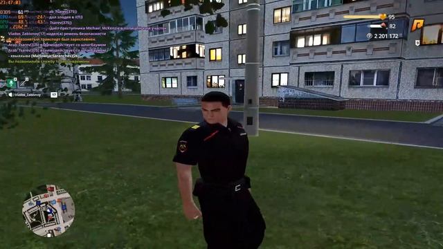 дм без причины смотреть онлайн