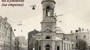 Схимонахиня Ольга (Ложкина). Автор Людмила Пронина.