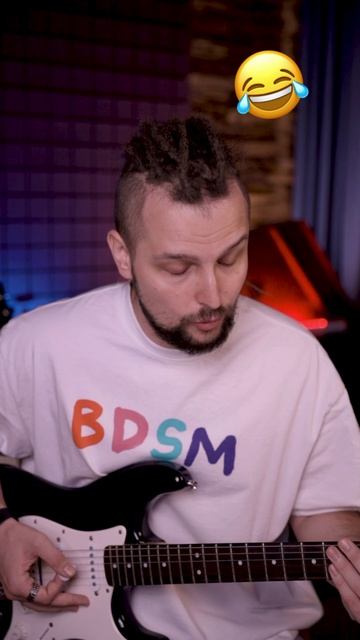 Когда попробовал свип смотреть онлайн