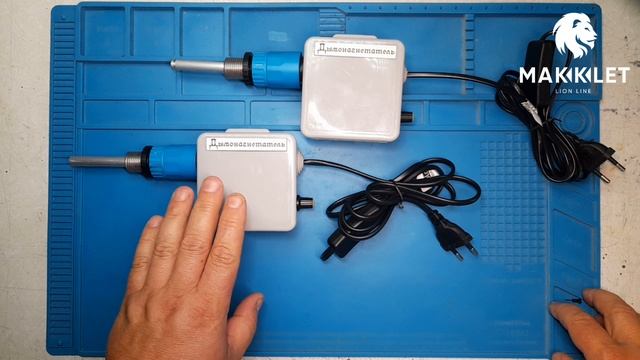 Дымонагнетатель/Как сделать?/Из чего сделать?/Где купить? смотреть онлайн