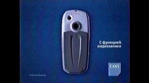 Федеральный и региональный рекламный блок | ТНТ // Санкт-Петербург. Декабрь 2004